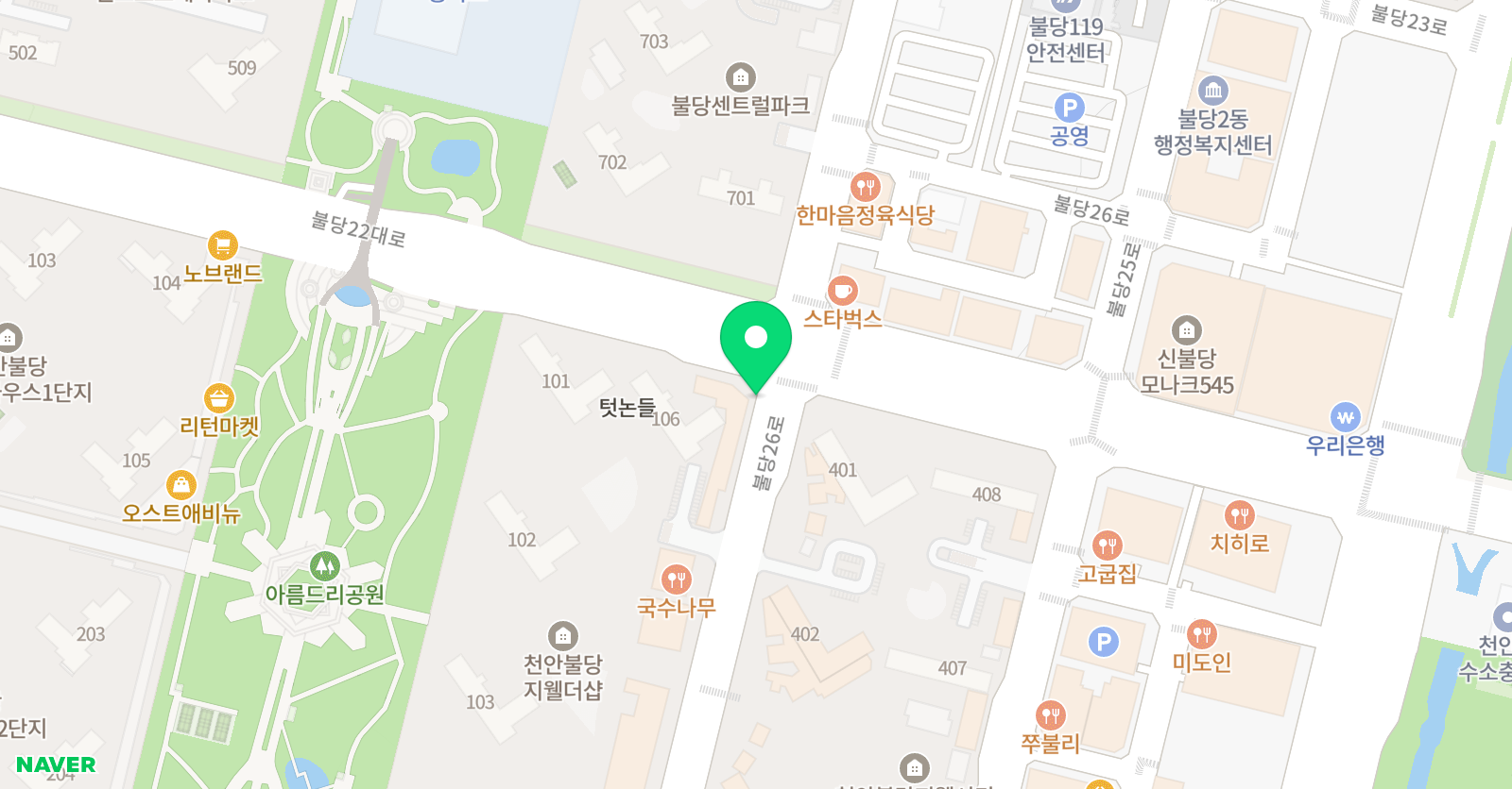 그림아트 스튜디오 천안불당원 위치
