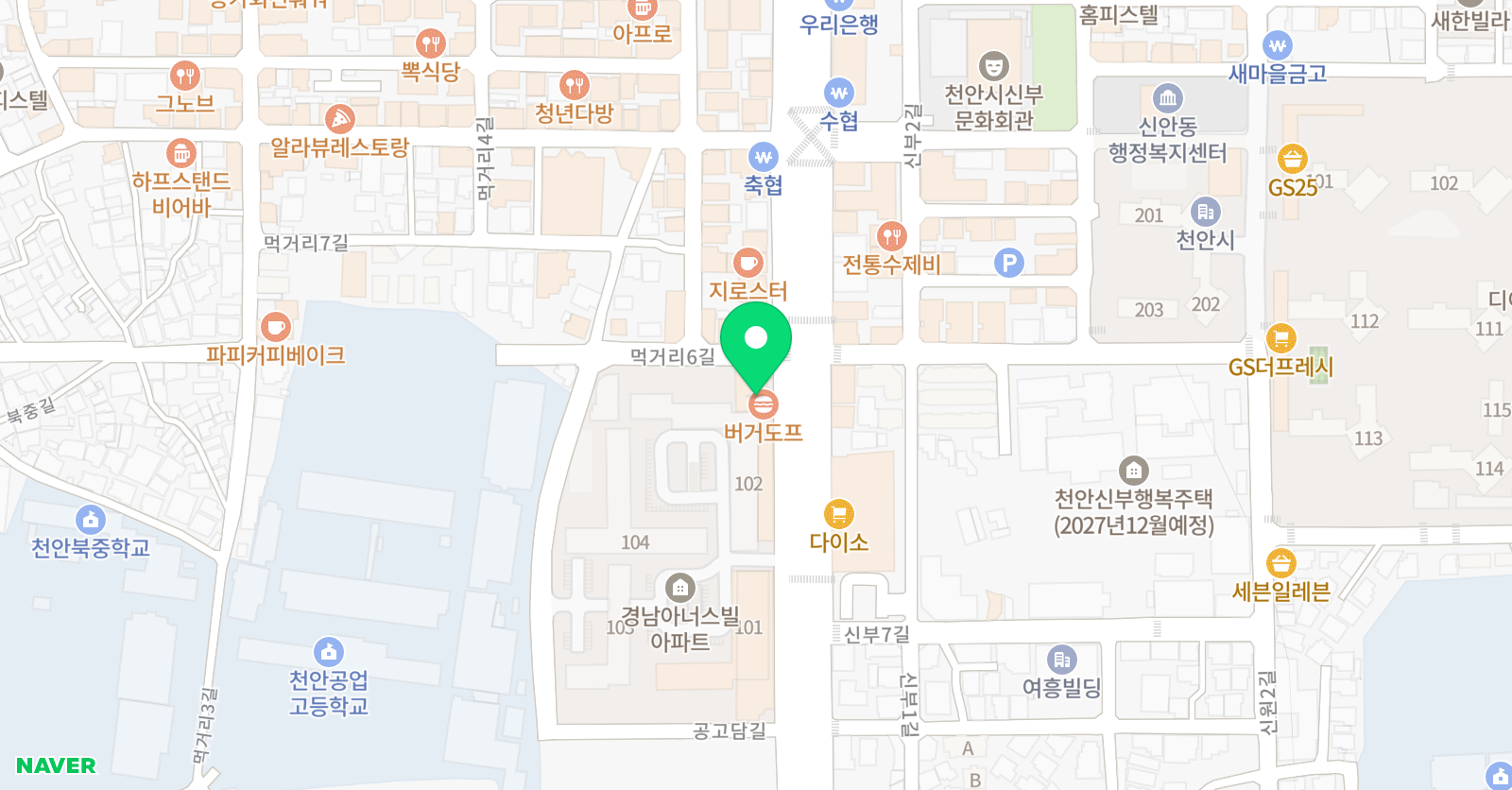 자유로운 수학 위치