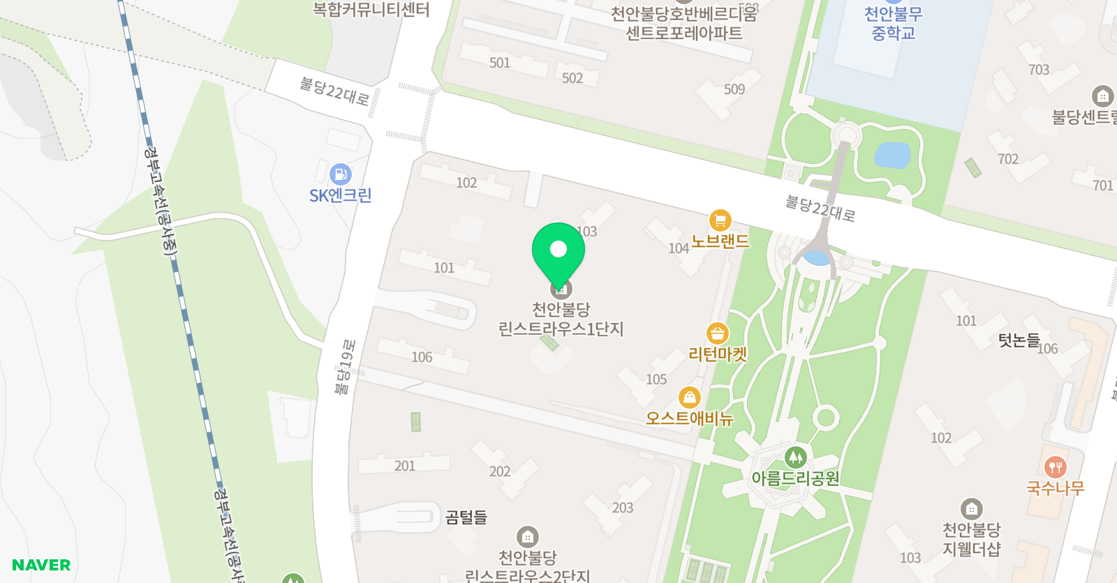 아름과학역사학원 위치