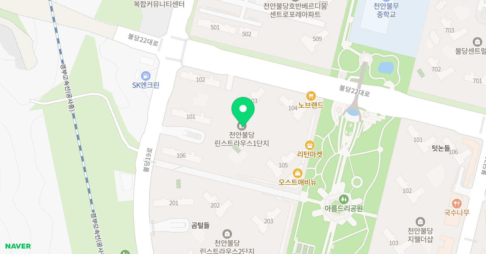 브릭스잉글리쉬 어학원 위치
