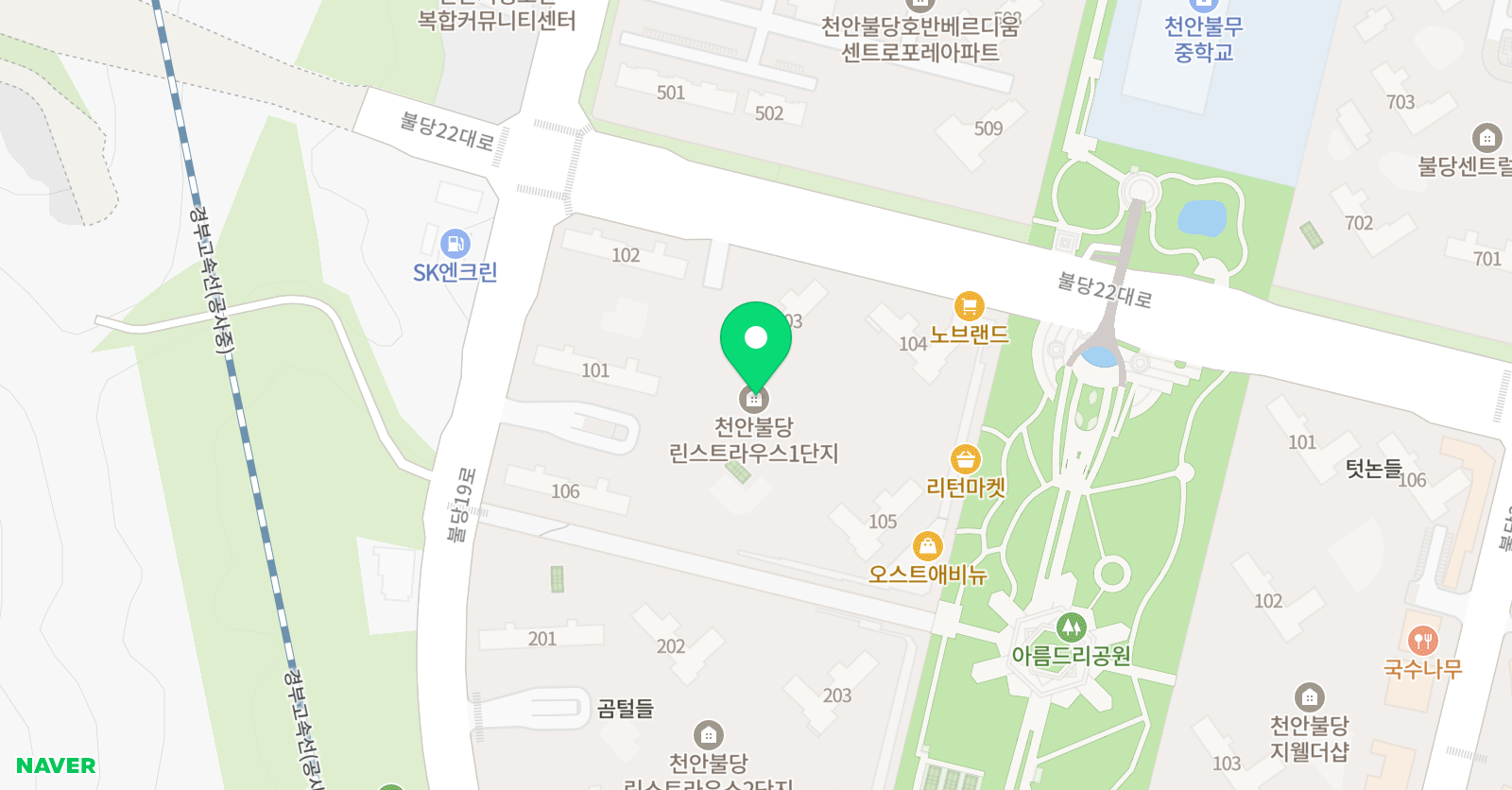 링키 영어 불당린점 위치