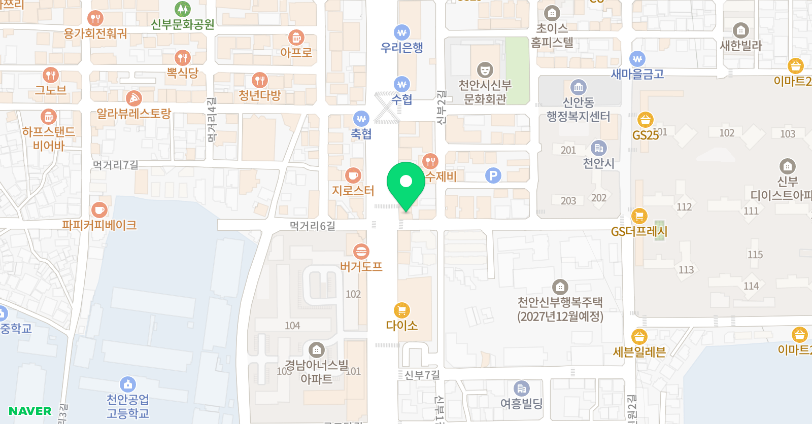 빨간펜수학의달인 천안신부신안점 위치