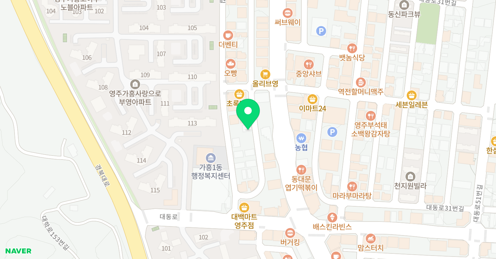 이지스터디어 학원 위치