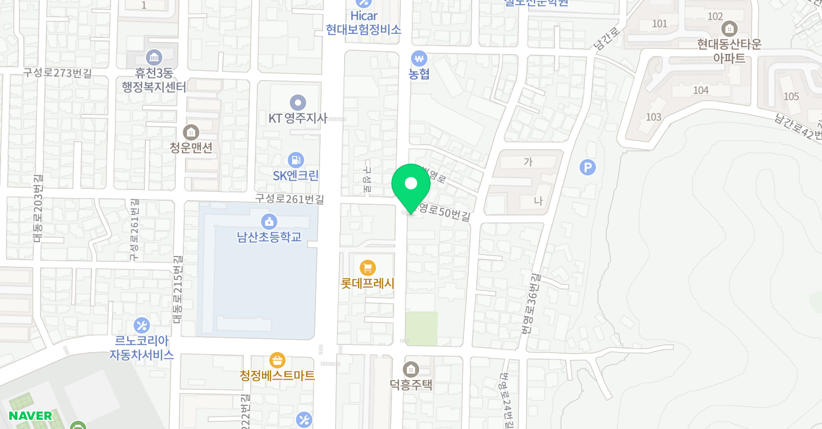 스마트해법 수학영어 남산학원 위치