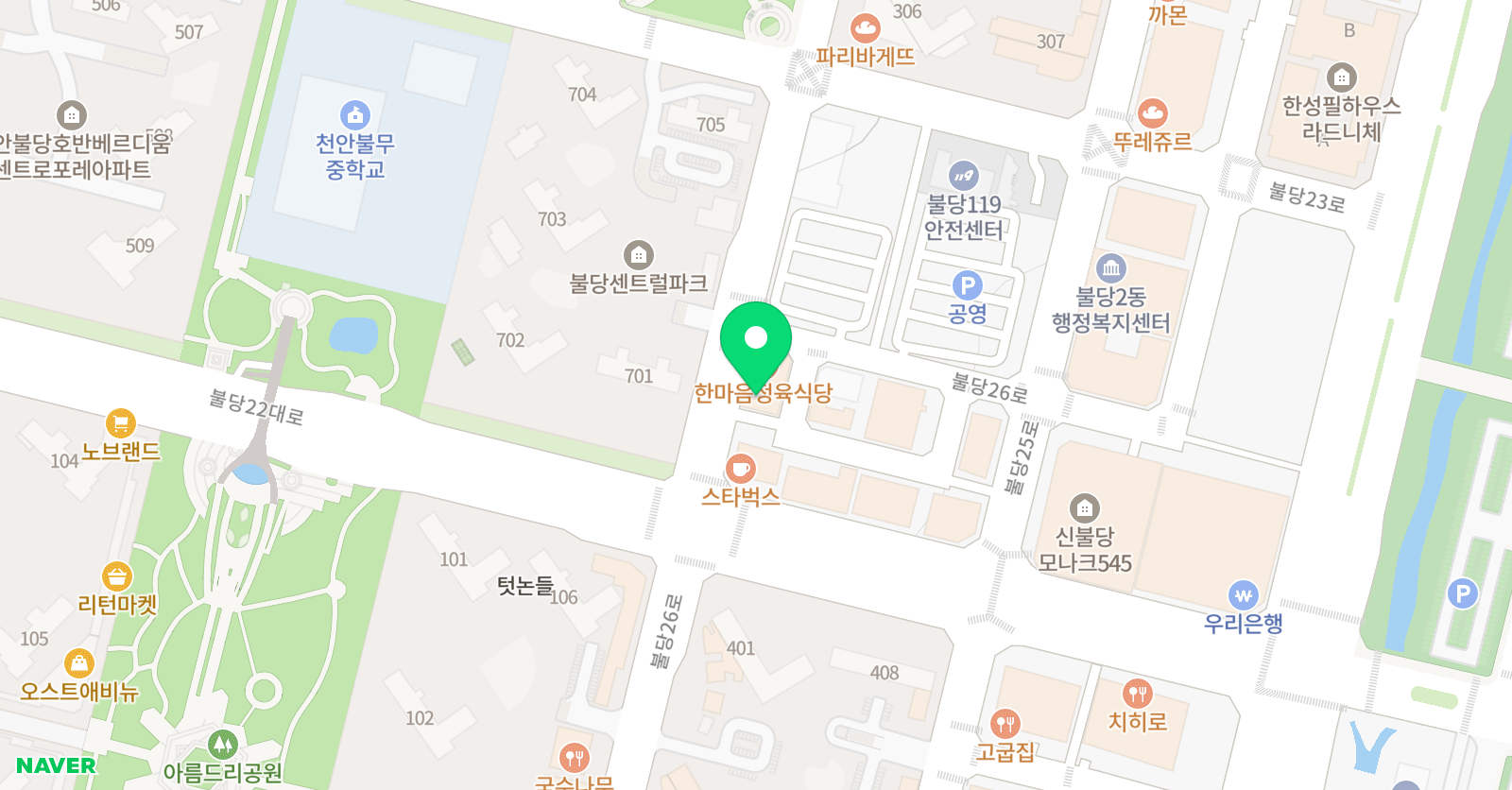아이뮤즈 음악학원 위치