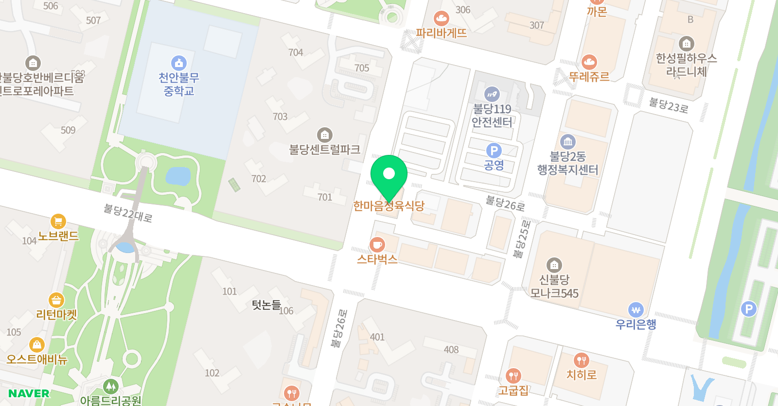 영본 어학원 천안관 위치