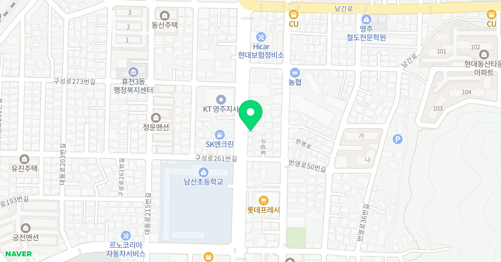 스키마 학원 위치