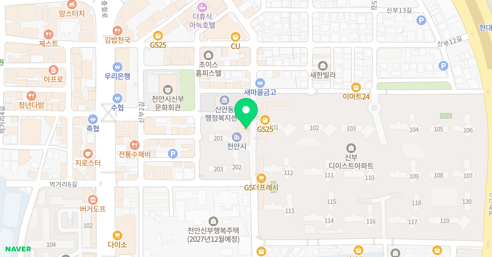 지앤비 어학원 신부캠퍼스 위치