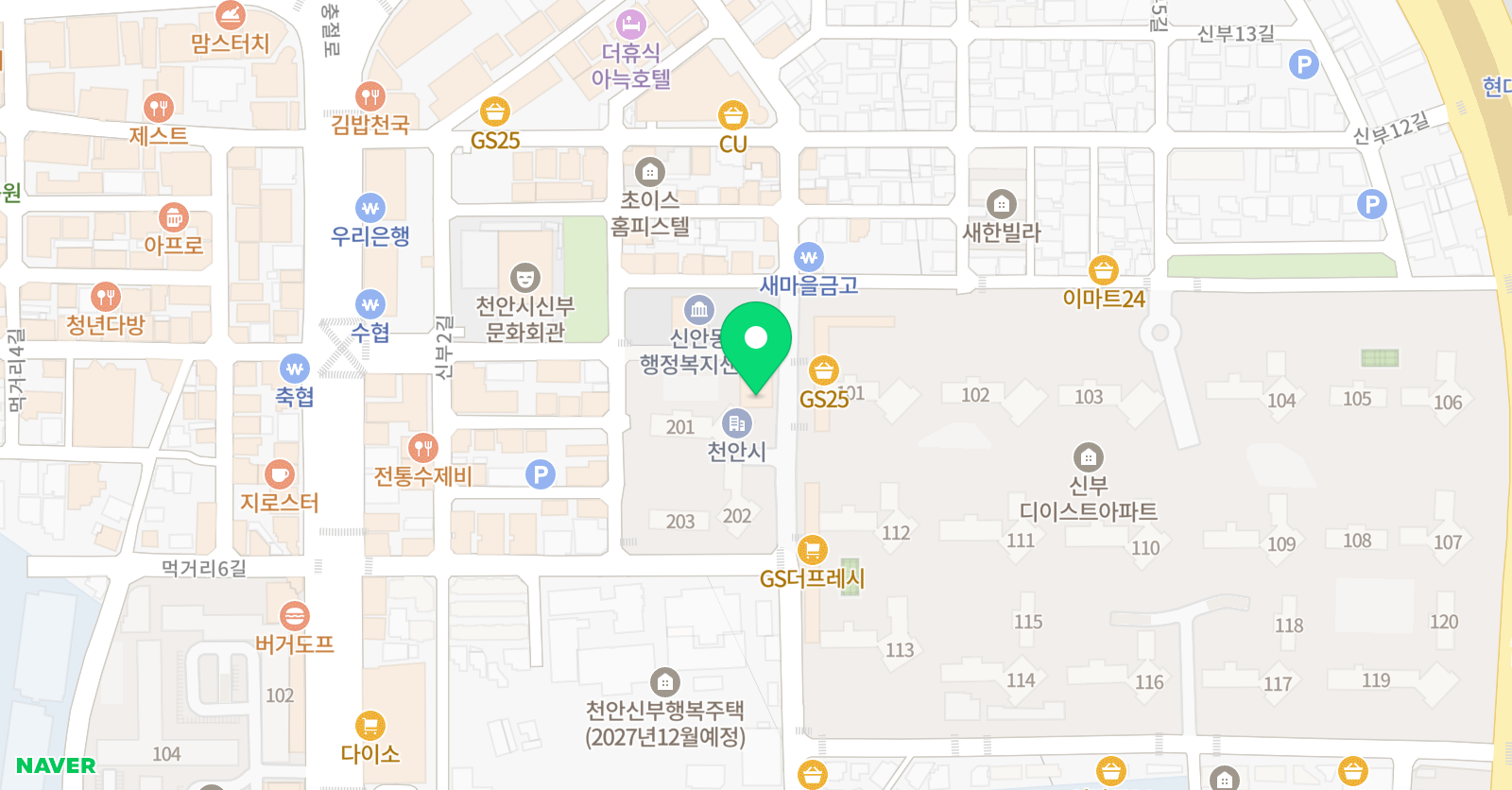 신안필 음악학원 위치