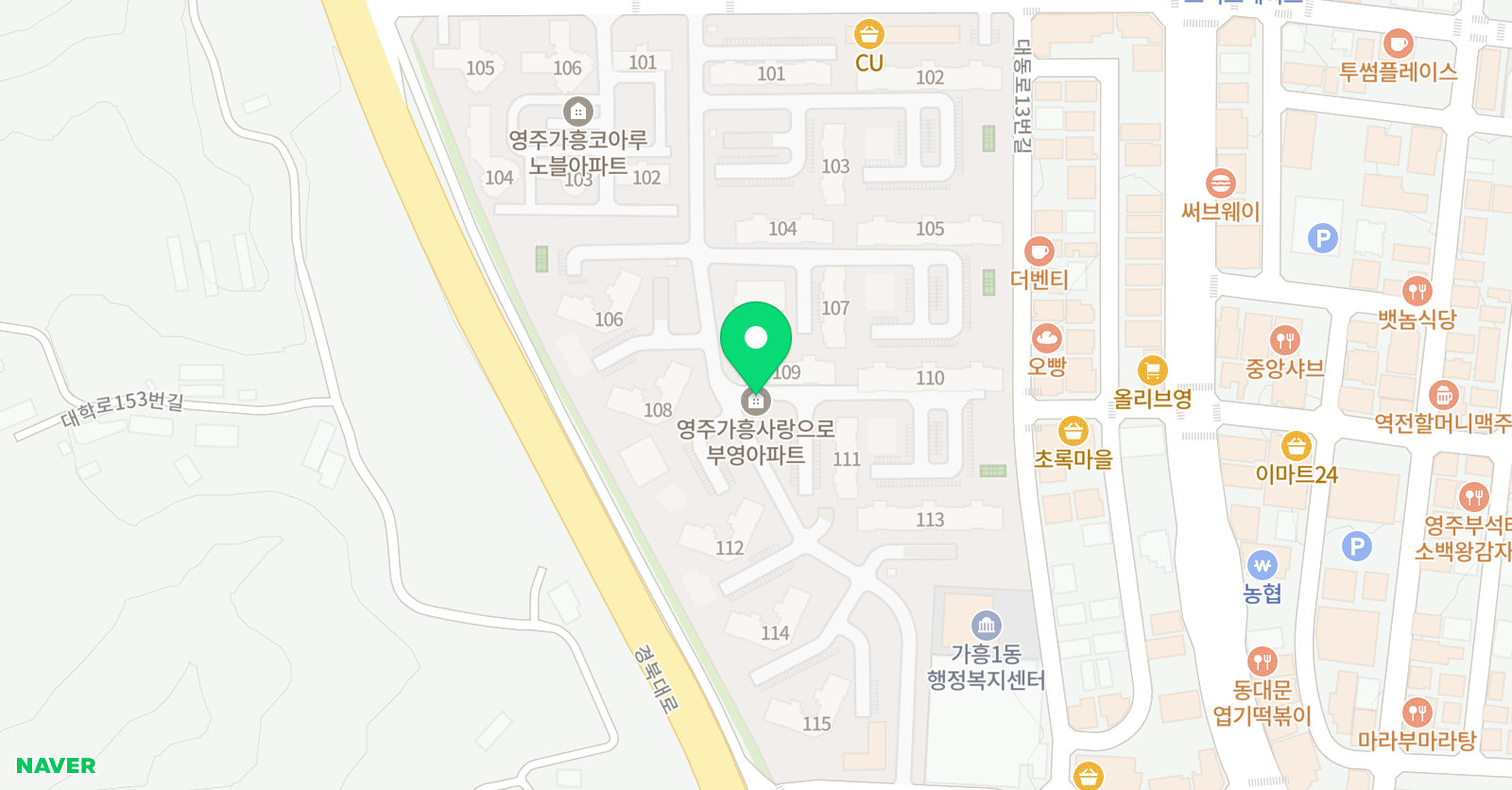 놀작마이 아트 영주가흥앳홈 위치