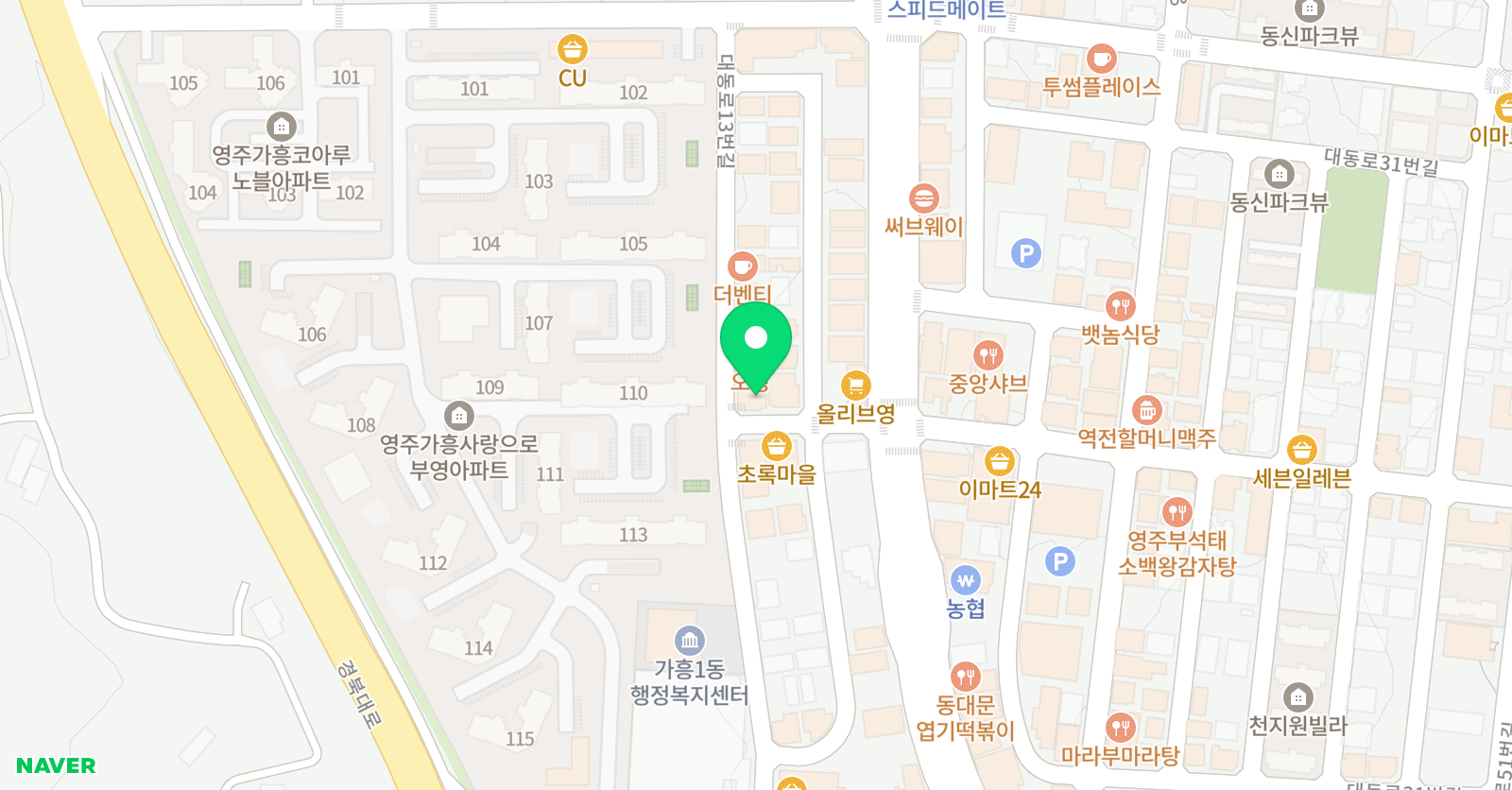 MTA 국가대표 태권도장 위치