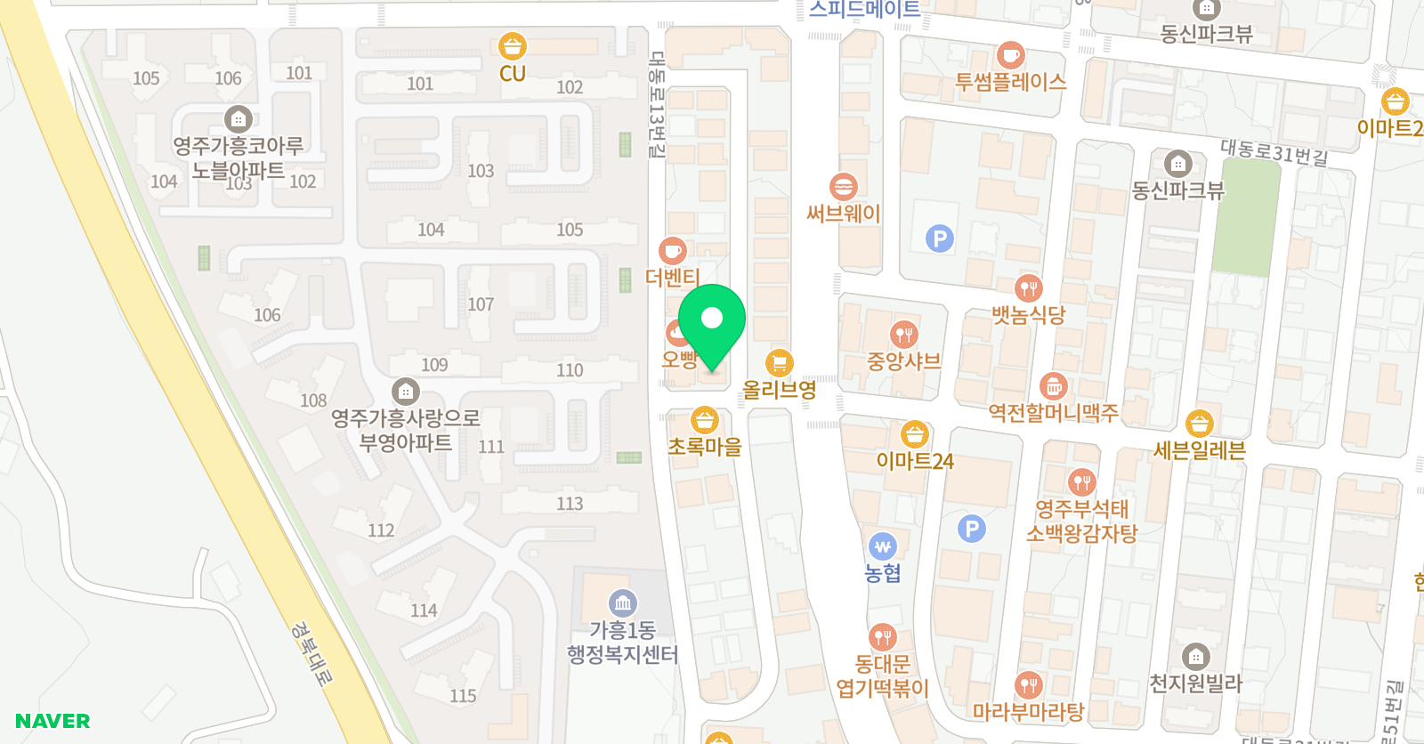 새솔 학원 위치