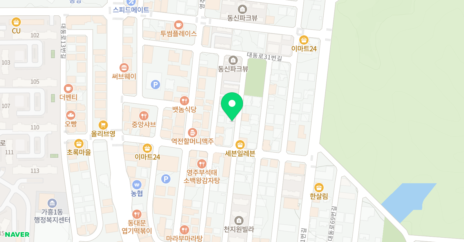 더발레 교습소 위치