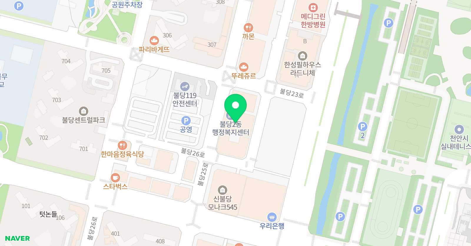 소마앤하이스트 위치