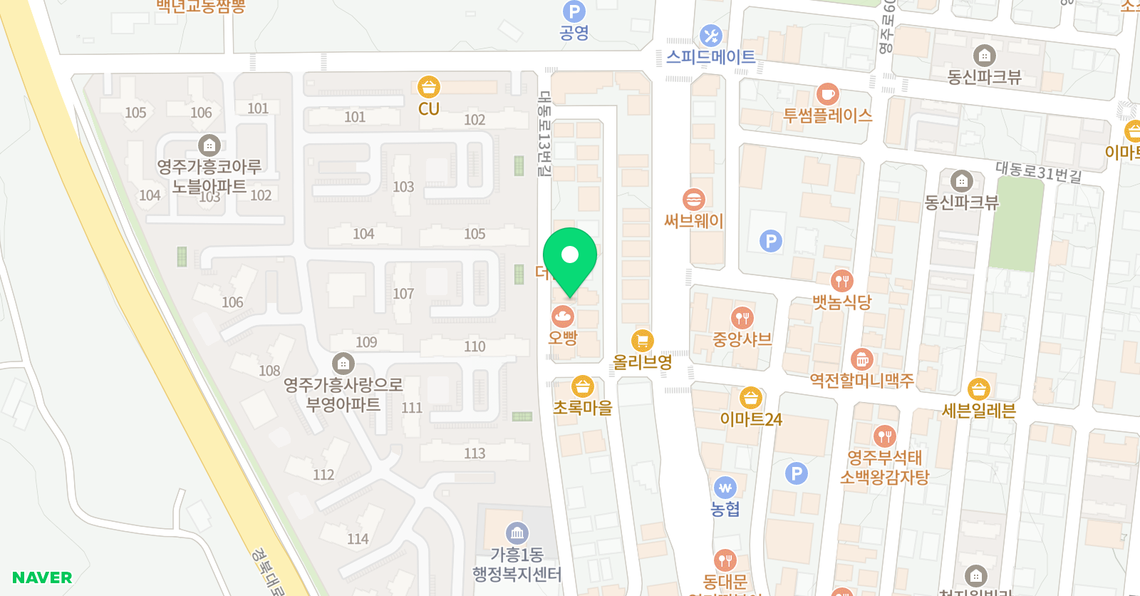 클라비어 음악학원 위치