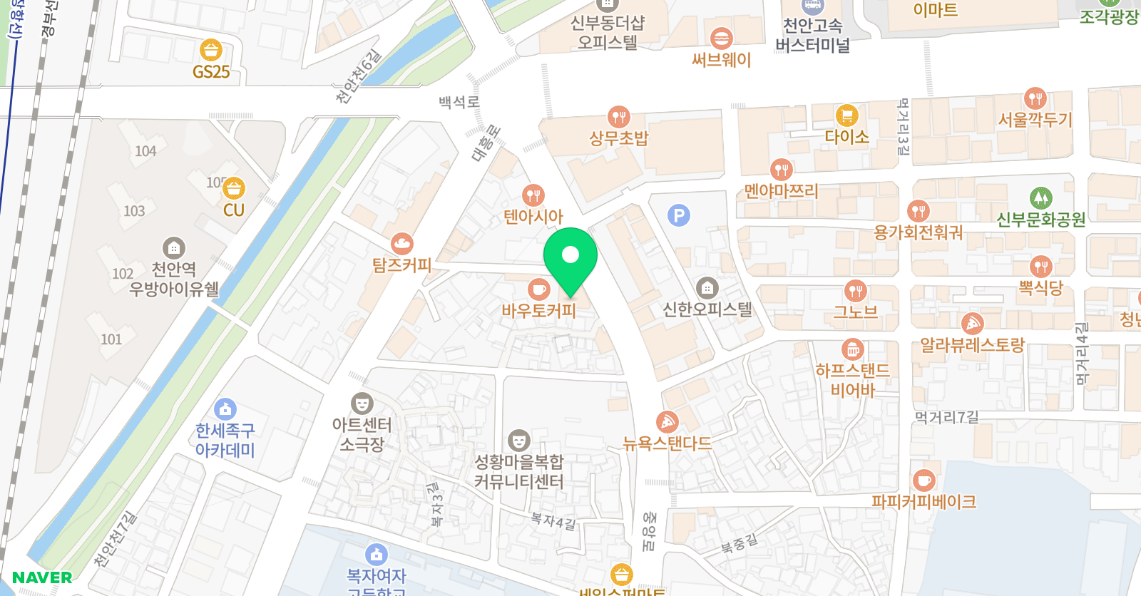 헬로미스터에듀 초등영재 학원 위치