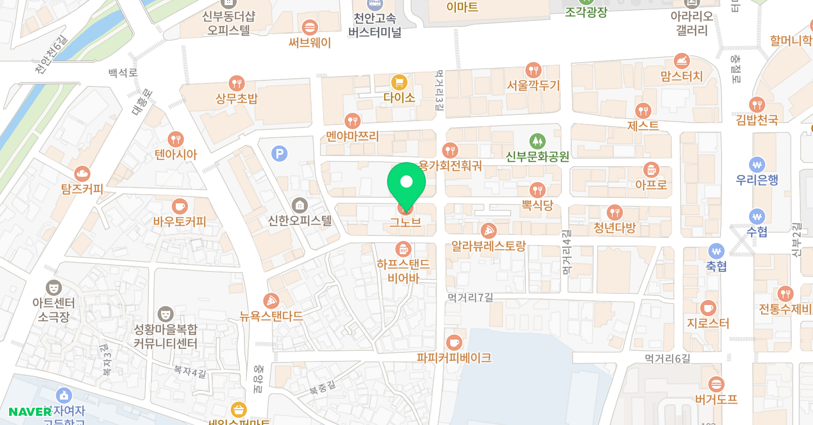 두밥실용음악학원 위치