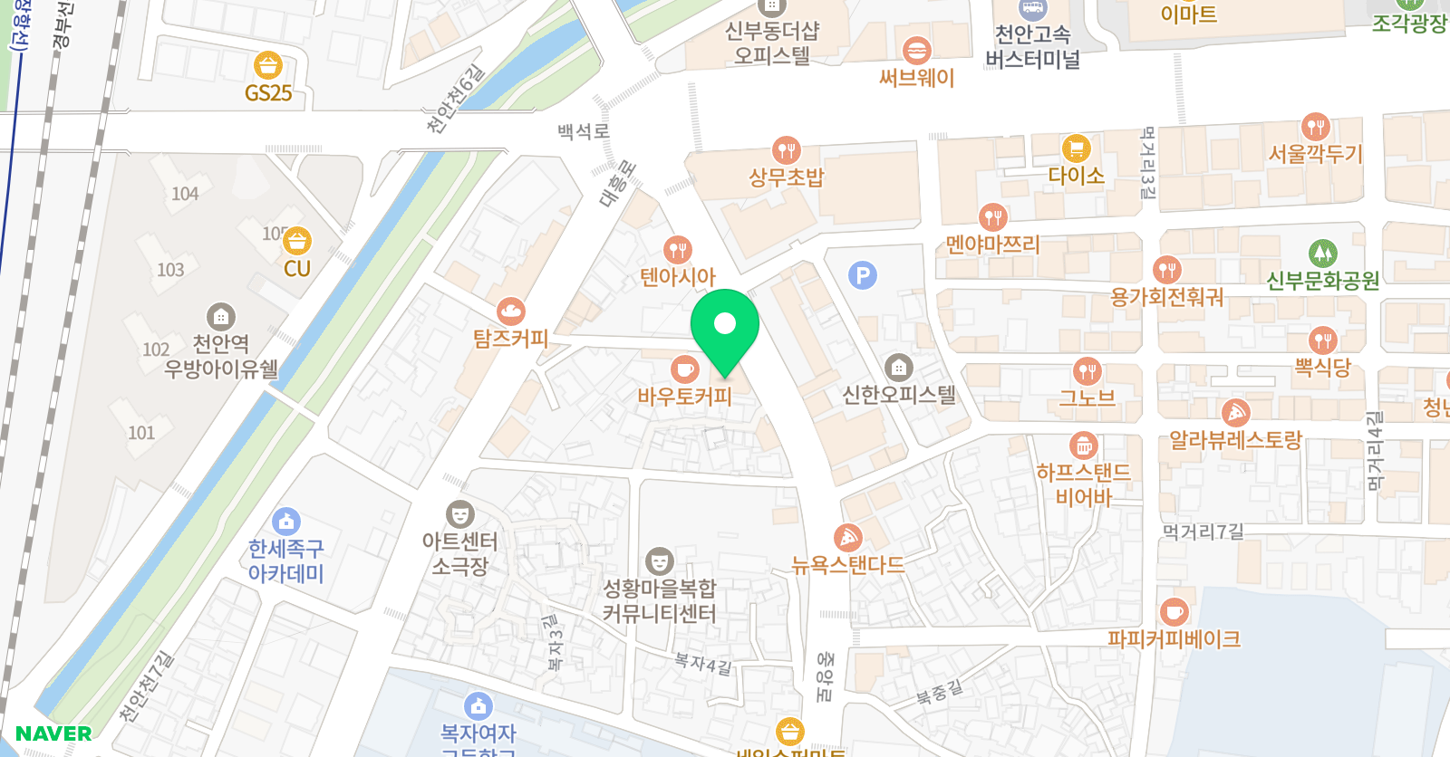 신부 수학의나라 학원 위치