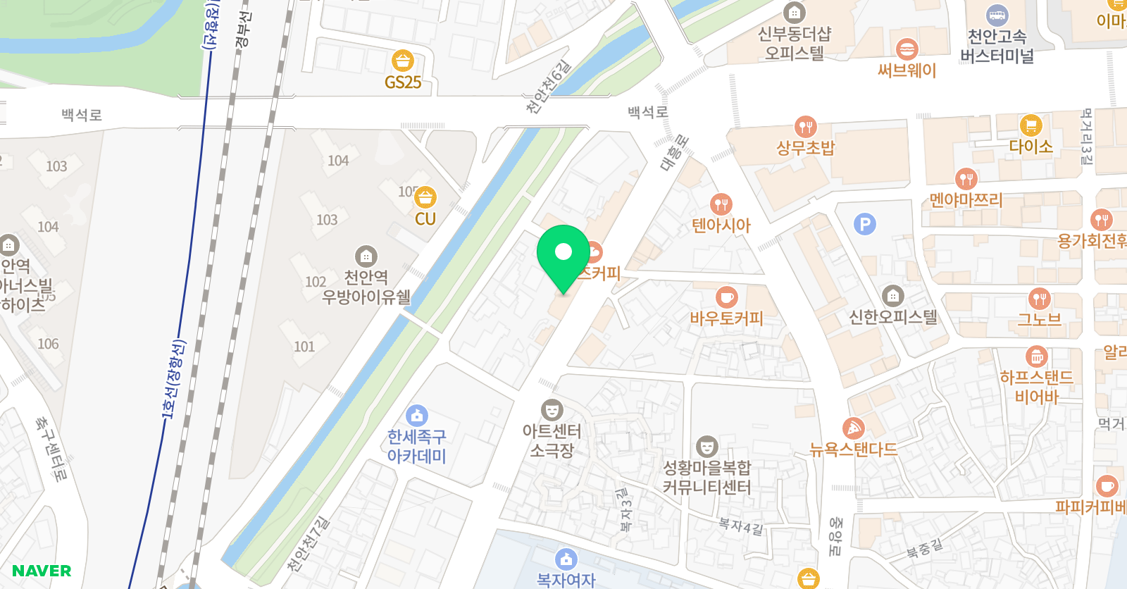 디자인스타 미술학원 천안캠퍼스 위치