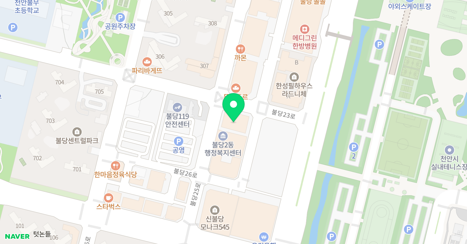 미노아이 위치