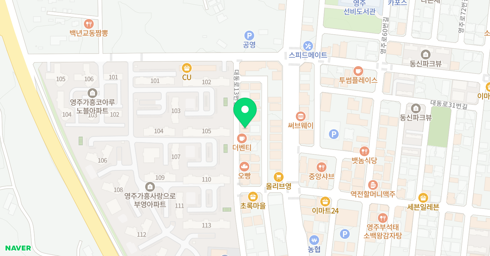에이스 영수학원 위치