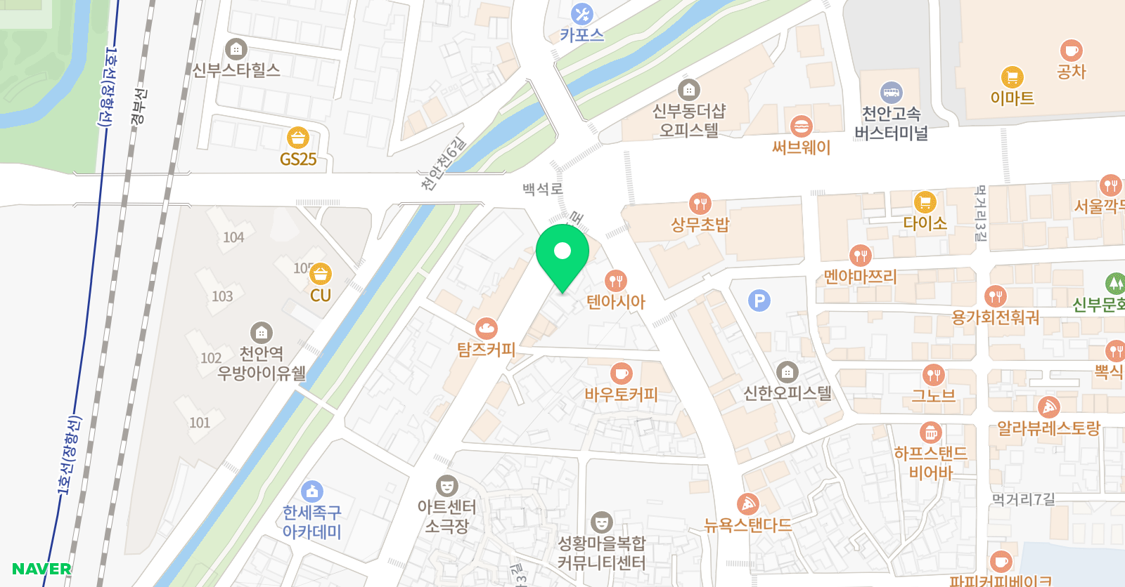 디자인셀파 미술학원 위치