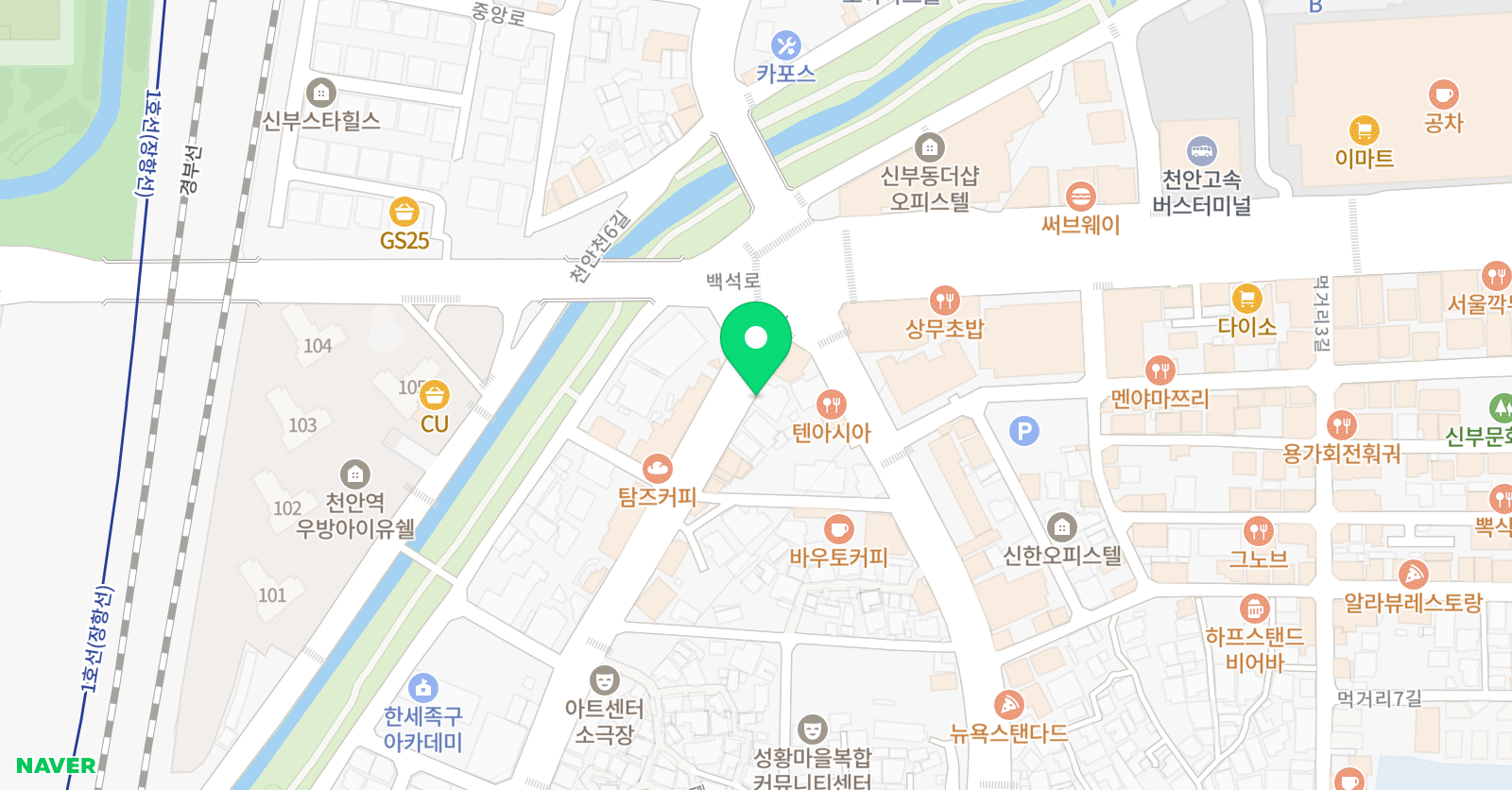 길 디자인 미술학원 위치