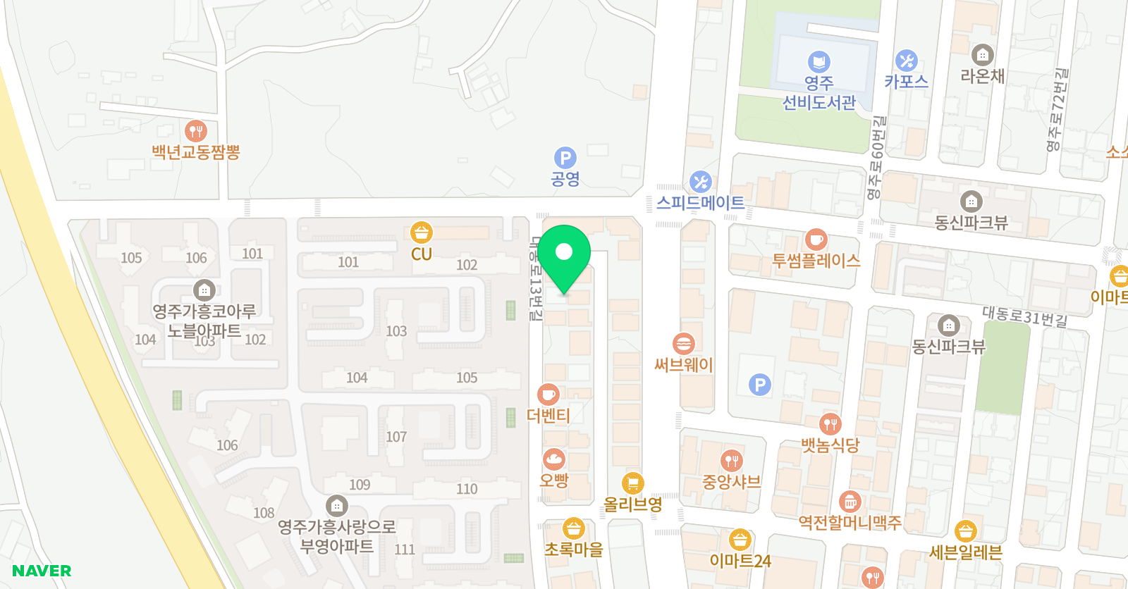쎈수학러닝센터 쎈매쓰마스터 학원 위치