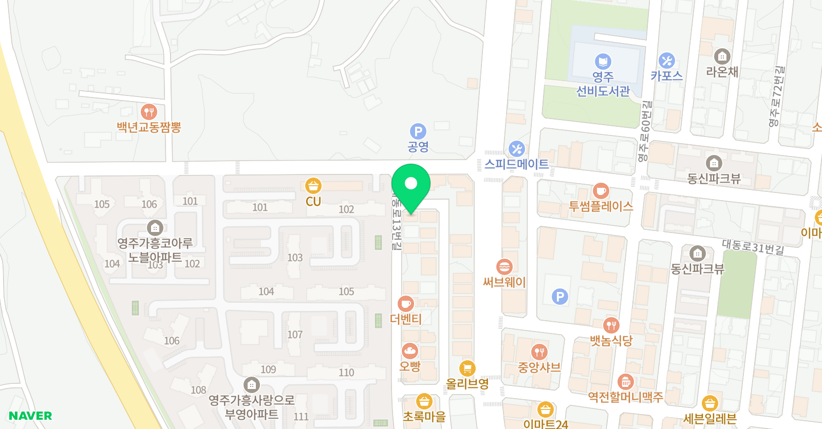 보다 미술학원 위치