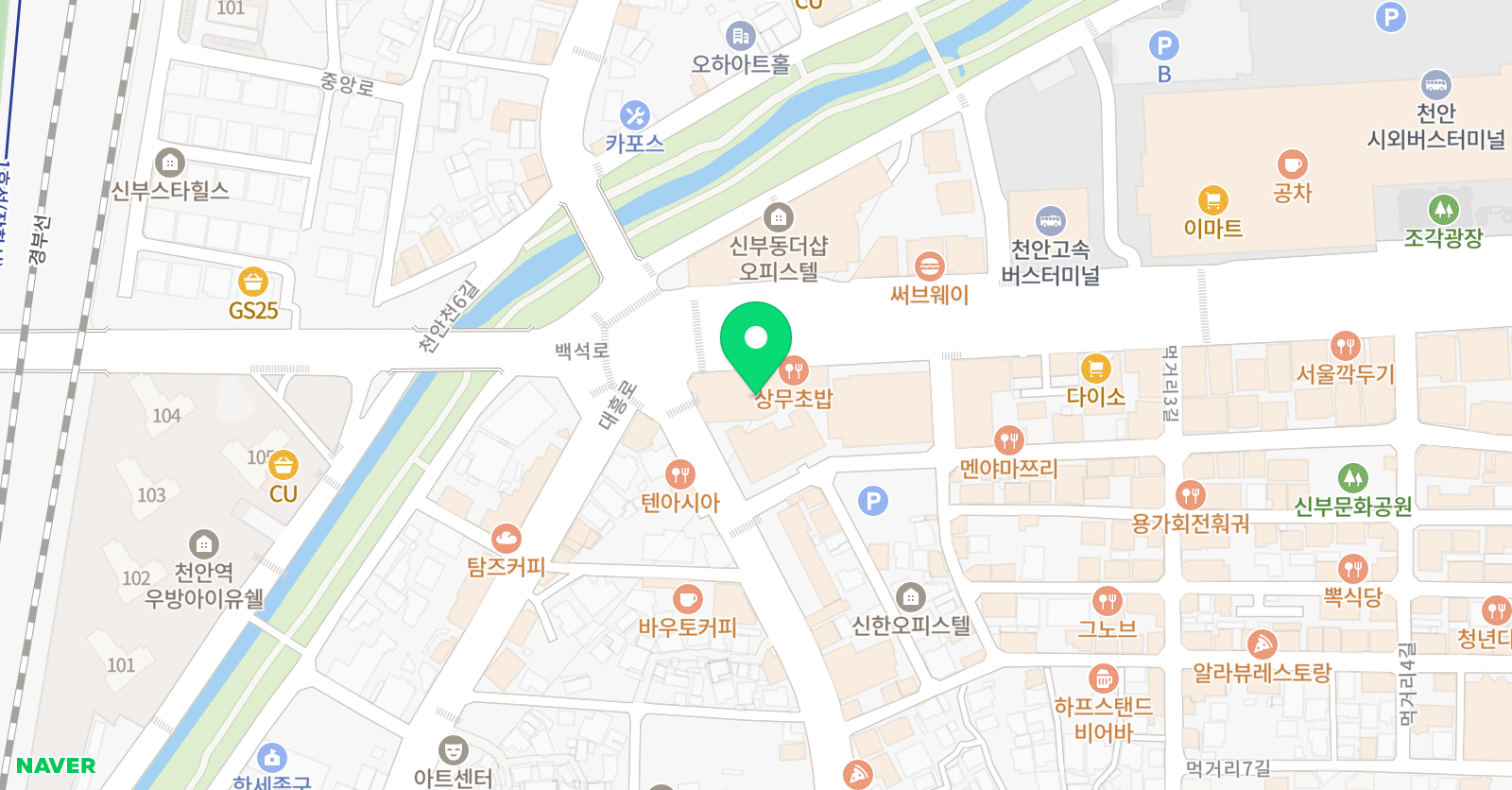 위드 어학원 위치