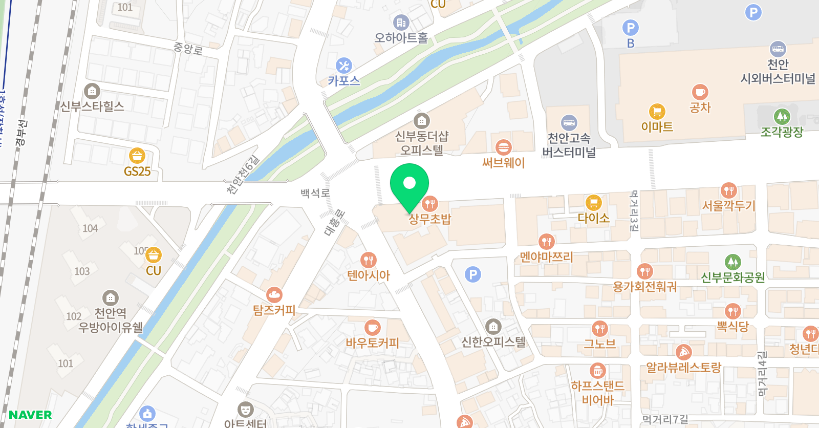 조이댄스 뮤직아카데미 천안점 위치