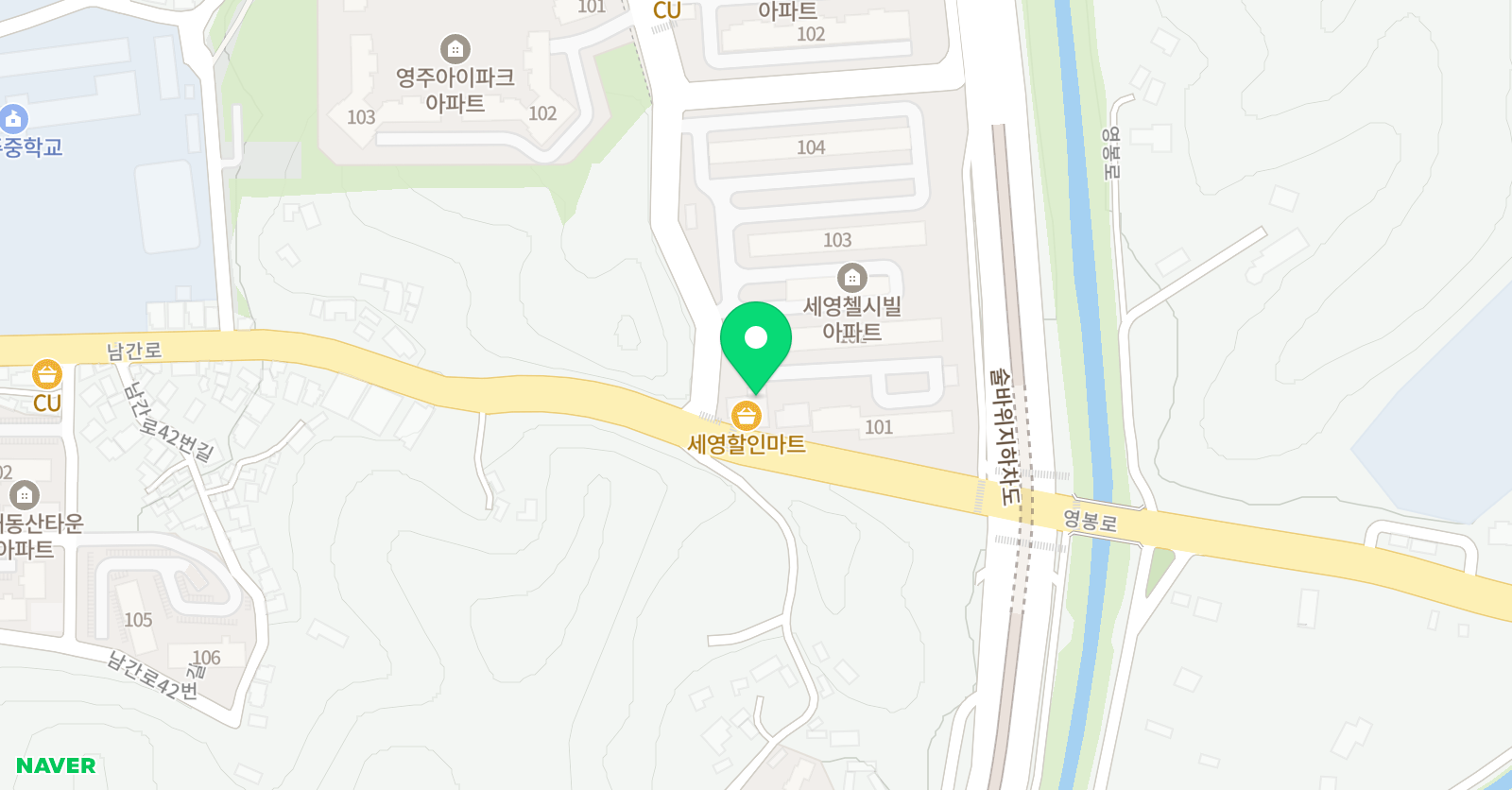 고대 입시학원 위치