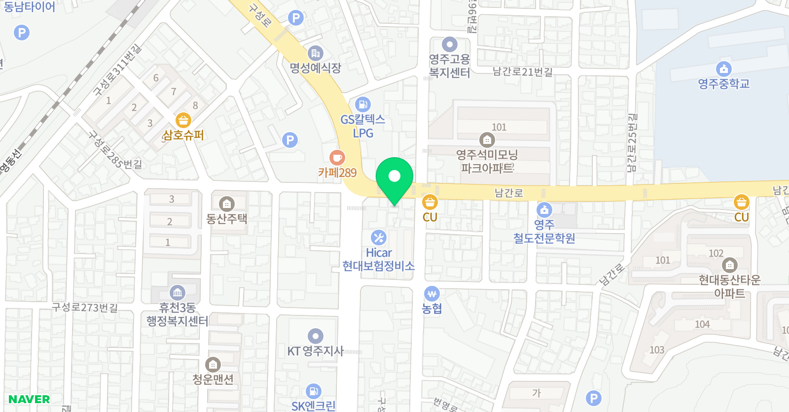 조샘 영어전문학원 위치