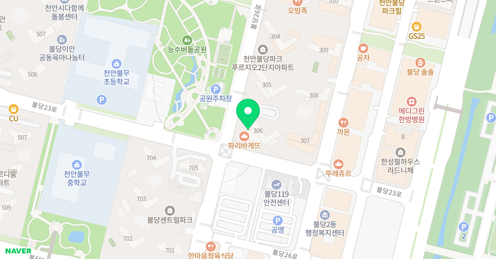 국가대표불무 태권도 위치