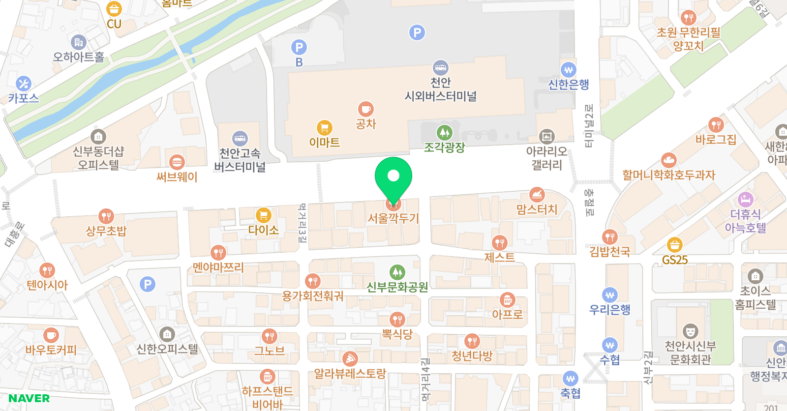 악어 연기학원 천안지점 위치