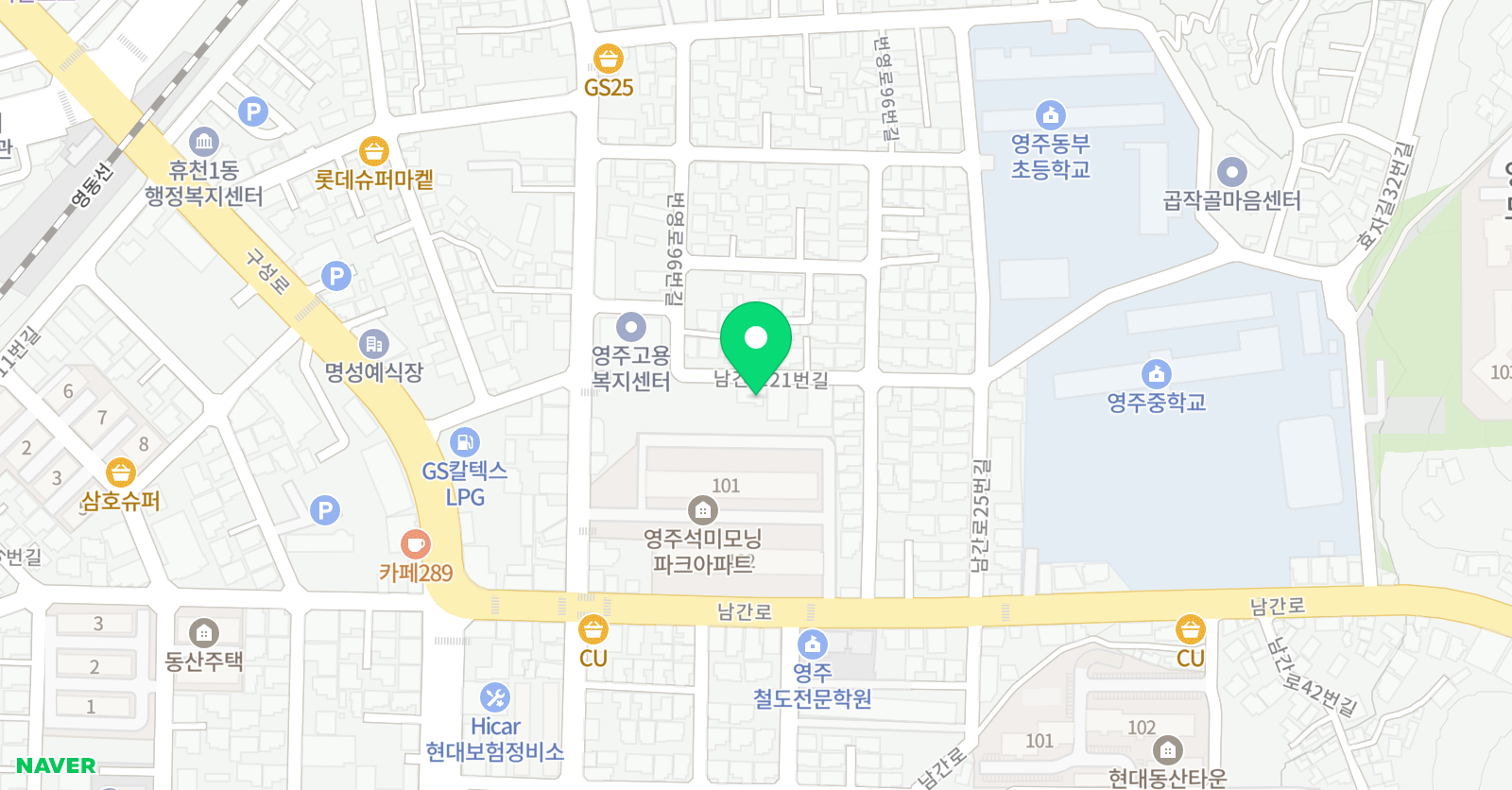 더메타 학원 위치