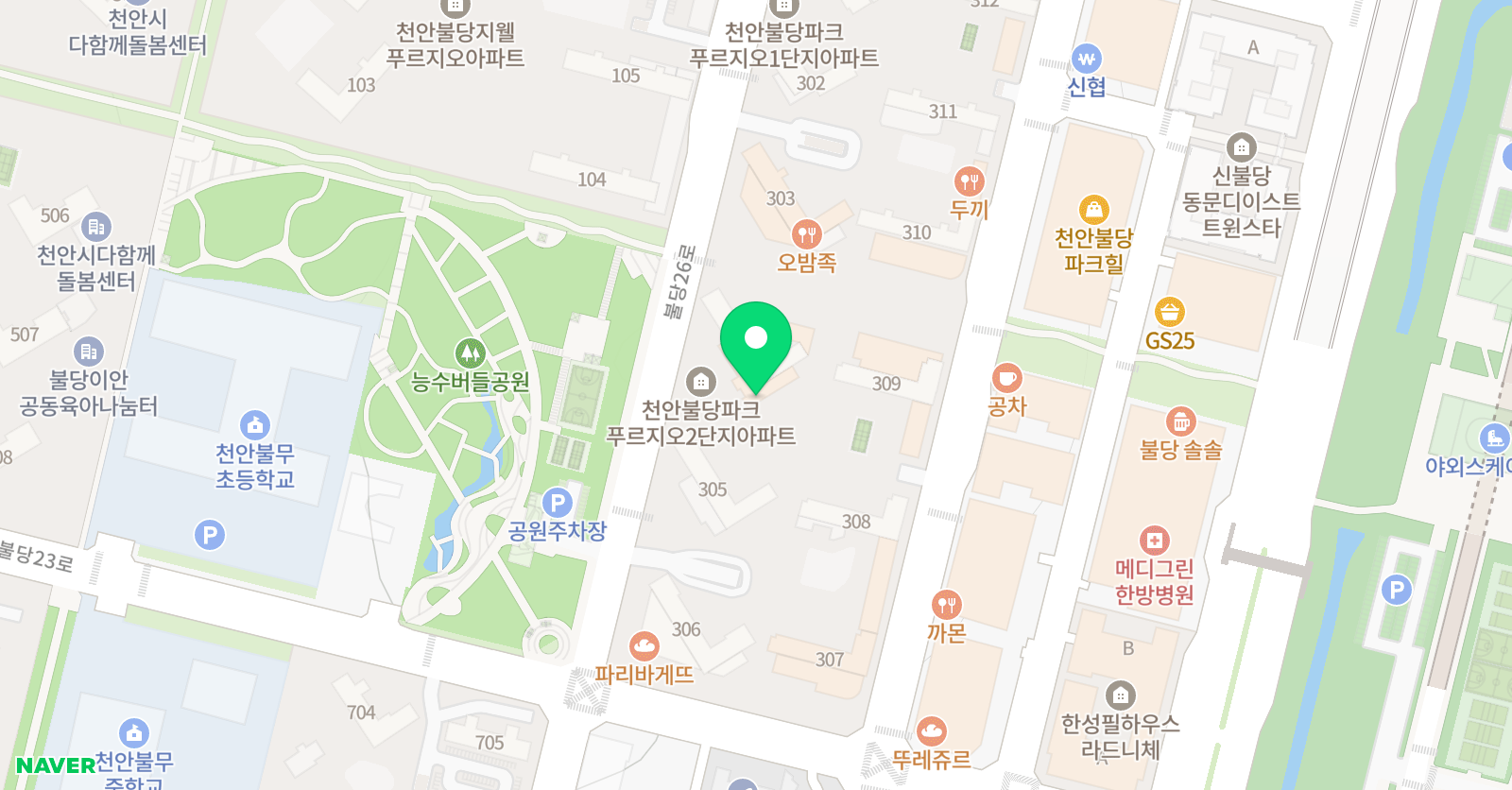 김민서 클라리넷스튜디오 위치