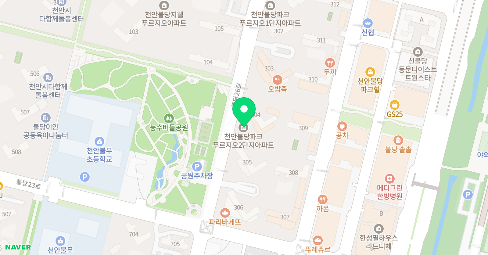 글렌피아노스튜디오 음악교습소 위치