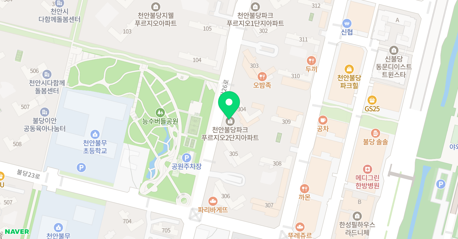온니윤스터디불무학원 위치