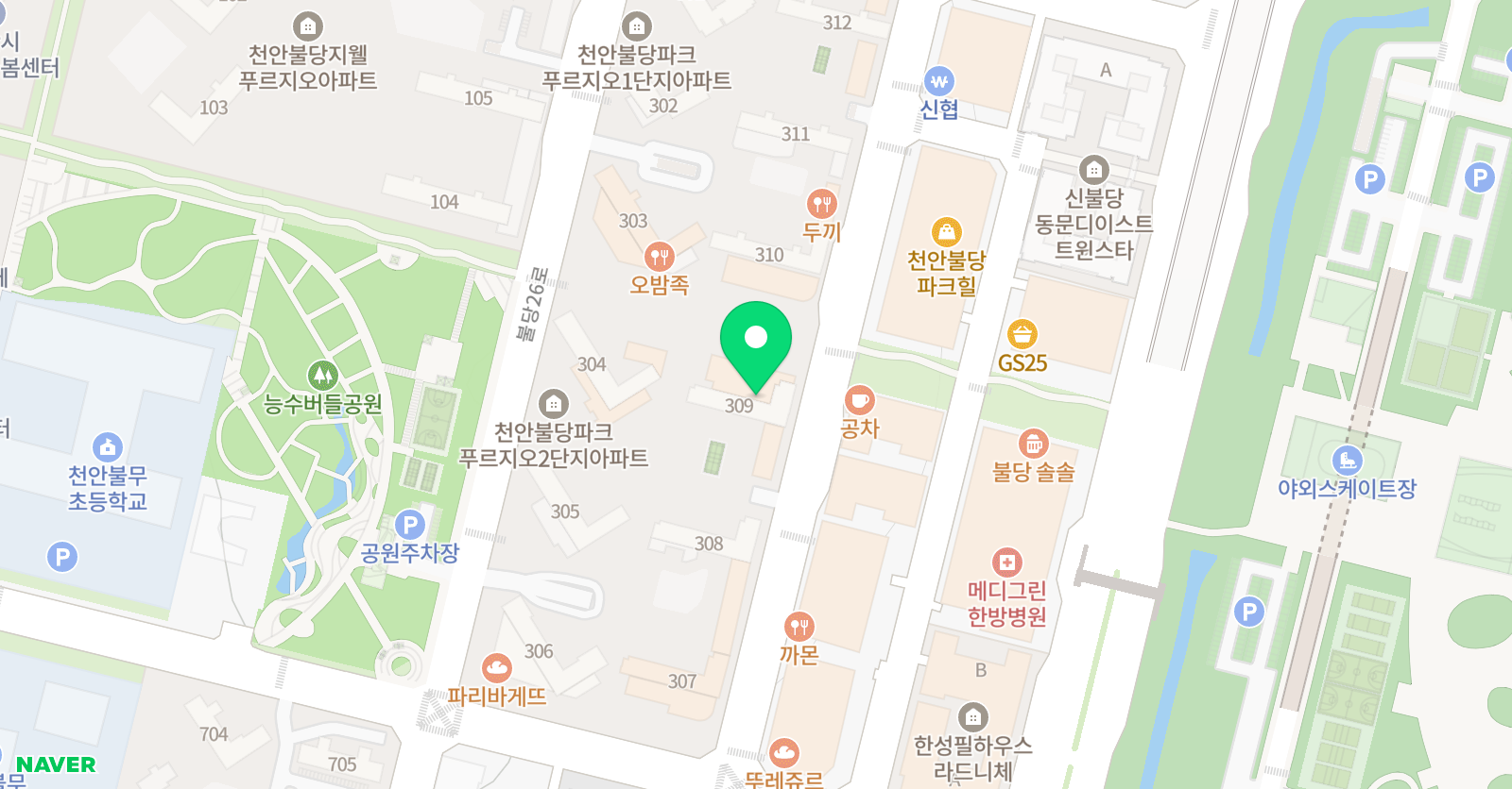 아트앤하트 천안불당파크푸르지오 교육원 위치