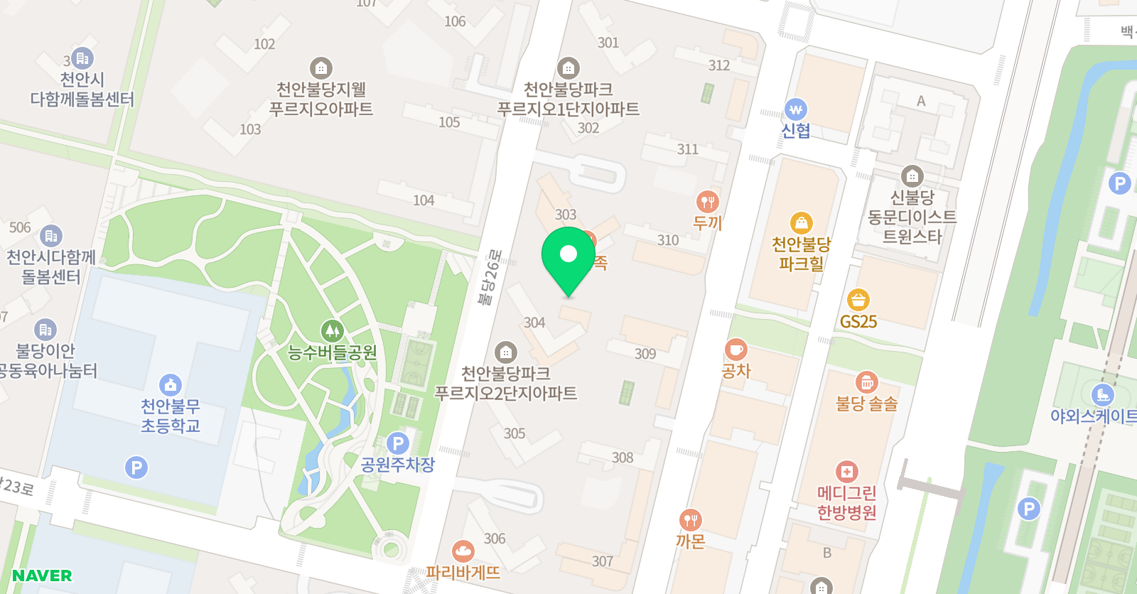 순수학 논술학원 위치