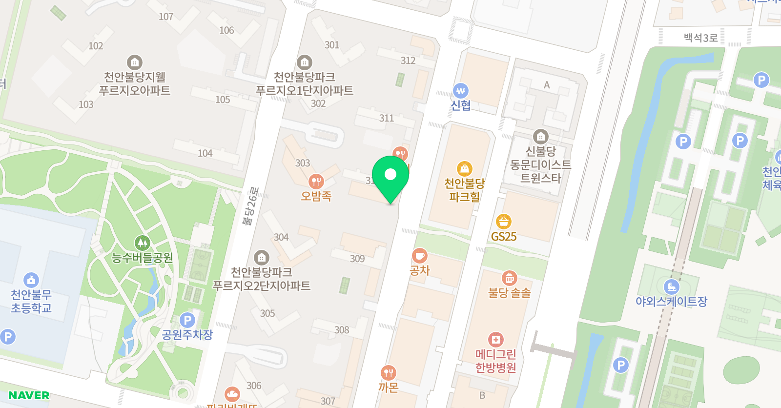 오즈 음악교습소 위치