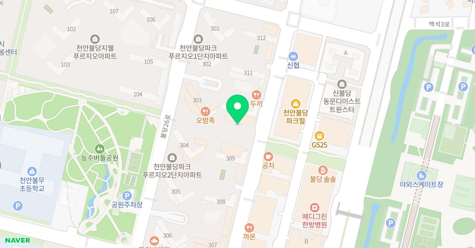 암산왕 주산교습소 위치