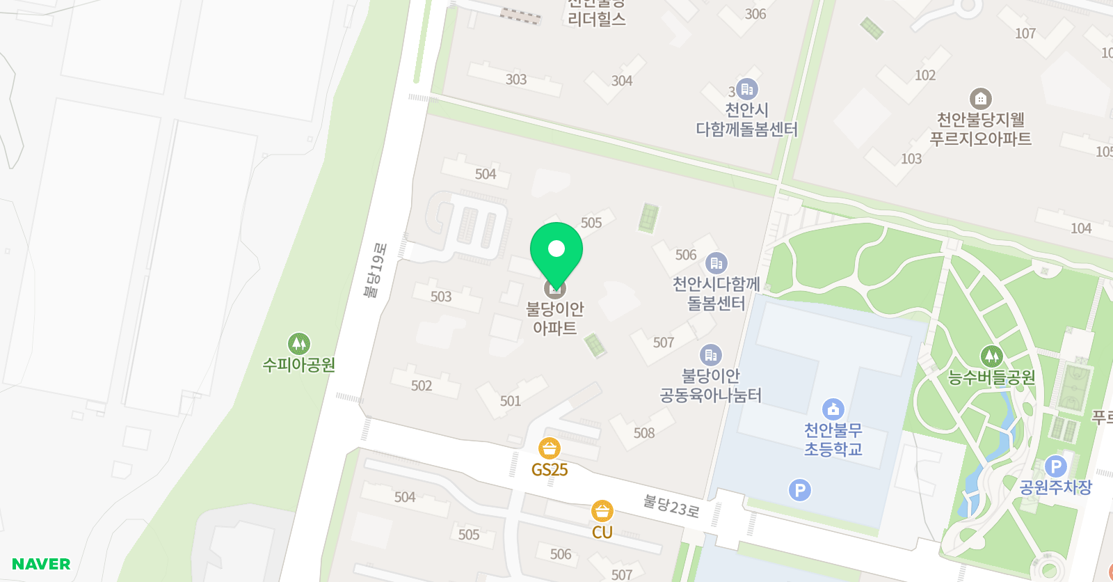 놀작 불무 미술 교습소 위치