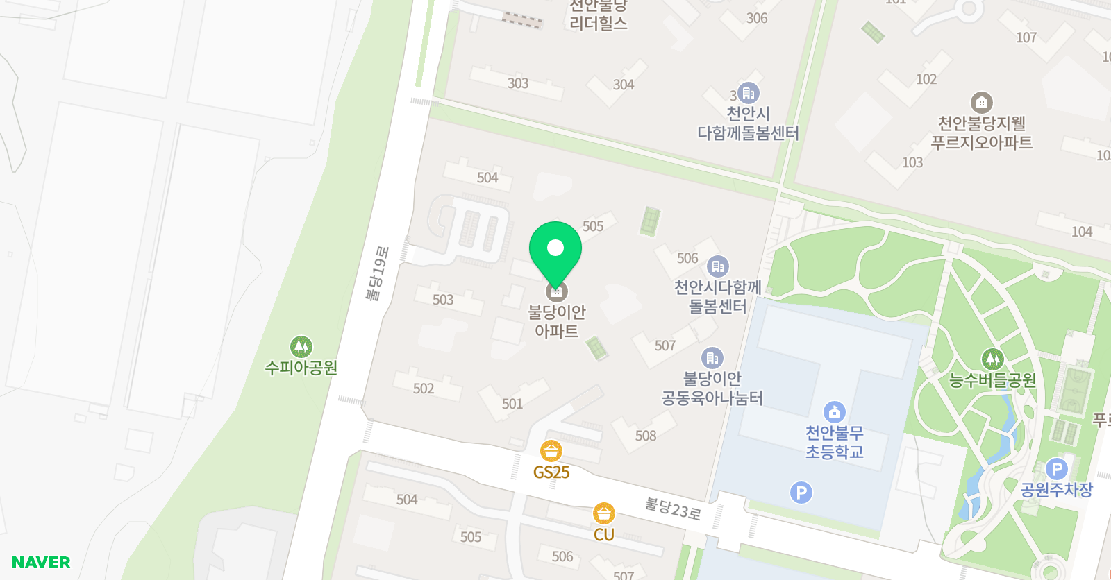 스마트해법영어 불당이안점 위치