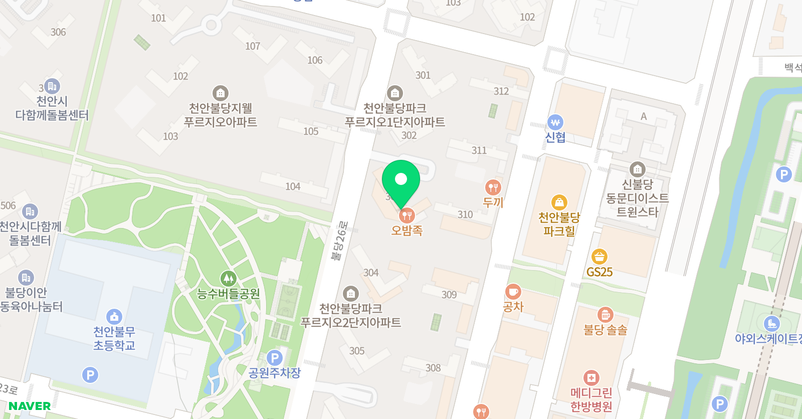 지혜의숲 충남천안불당점 위치