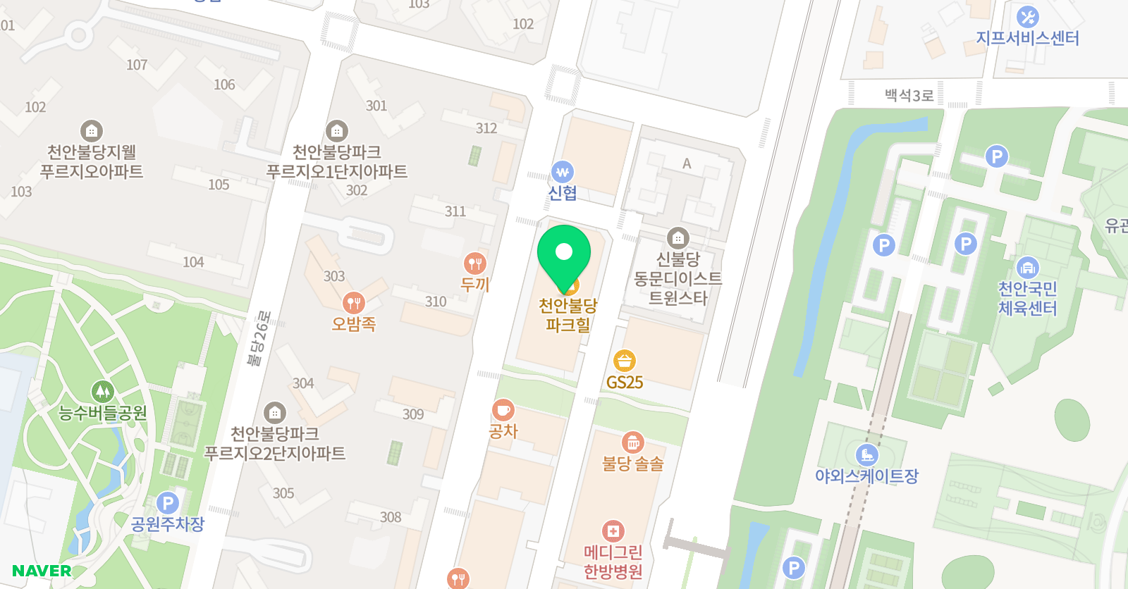 명문영 영어학원 위치