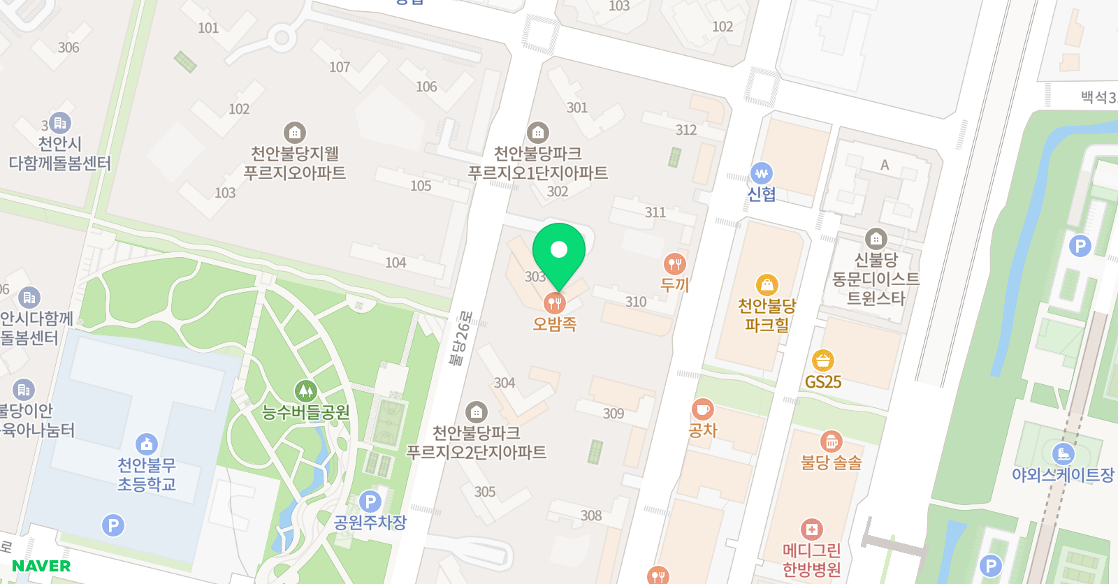 올빼미 화실미술교습소 위치
