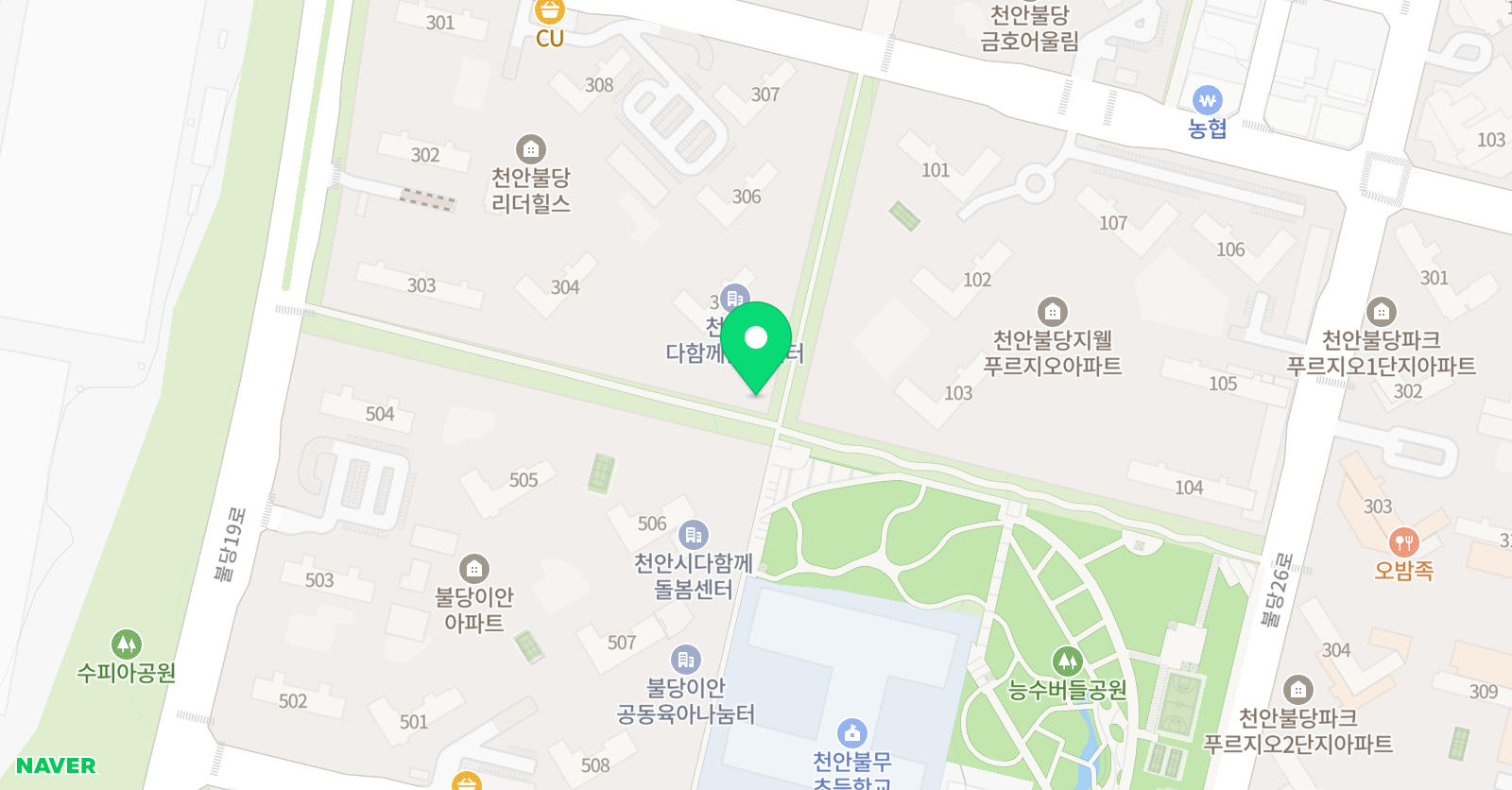 토론하는아이들 불당리더힐스GLE센터 위치