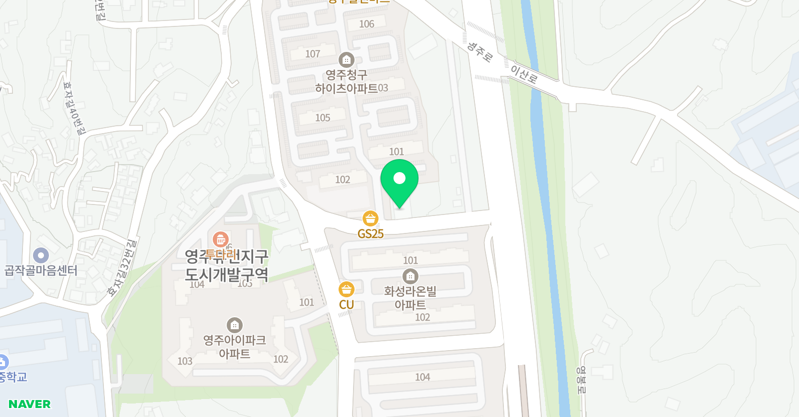기탄 사고력교실 영주 아이캔 학원 위치